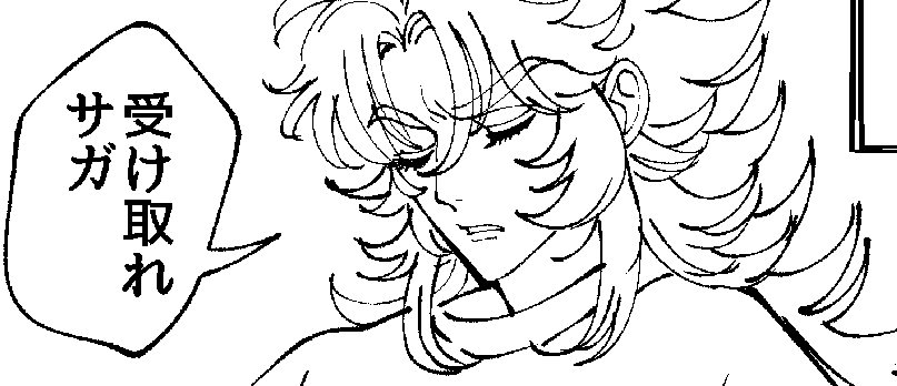 ▷Xmasプレゼント