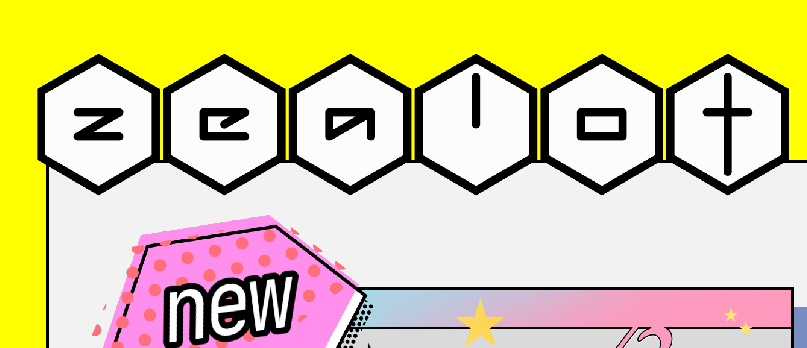 25/06/22：星祭り11お品書きとか(6/24追記)