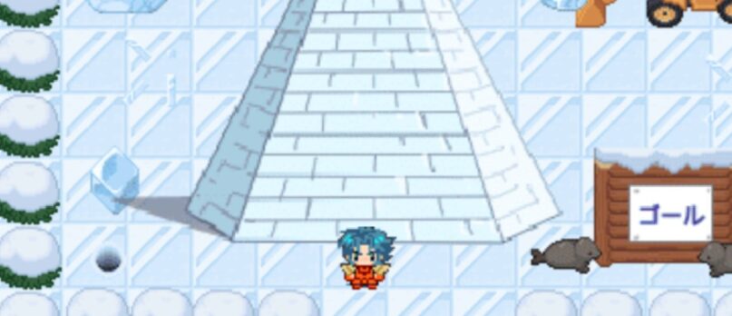 26/02/03：星祭りお疲れ様でした